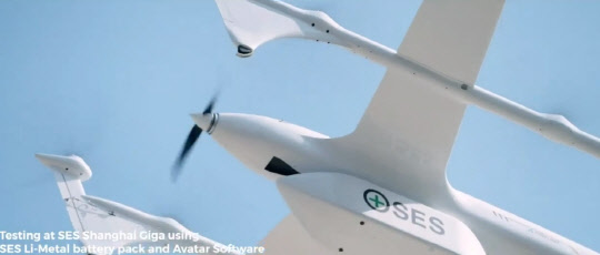 SES가 개발 중인 50Ah 리튬메탈 배터리가 탑재된 드론의 시범운영 모습. SES 제공.